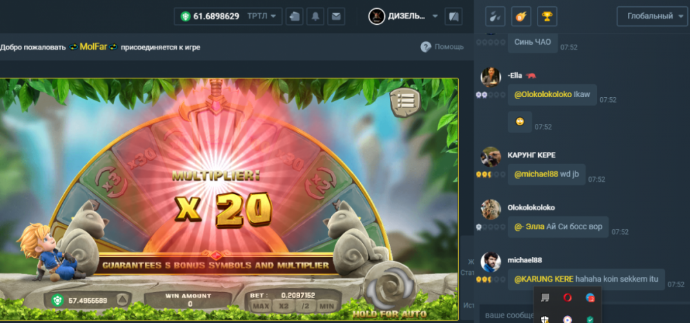 Screenshot_3.png