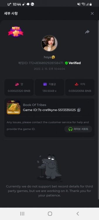 Screenshot_20220215-224421_Chrome.jpg