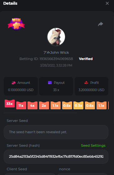 Screenshot_29.png.f948d18010f8a89556792a7263e44341.png