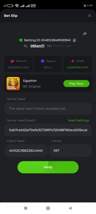 Screenshot_۲۰۲۲-۰۴-۲۲-۲۰-۲۲-۵۴-۵۷۰_com.android.chrome.jpg
