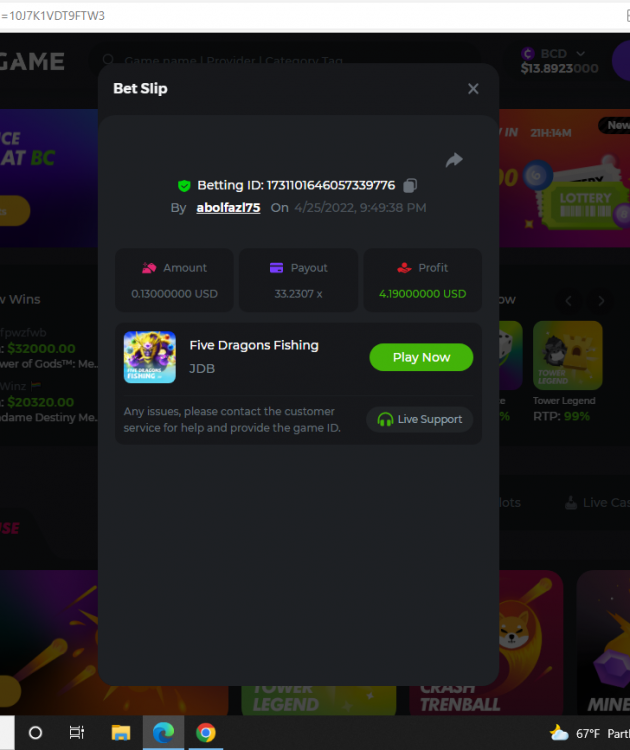 Screenshot (32).png