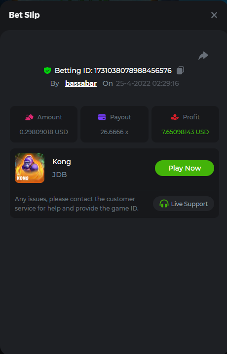 kong.png.9f147840425cf3a50b6a713722bd474b.png