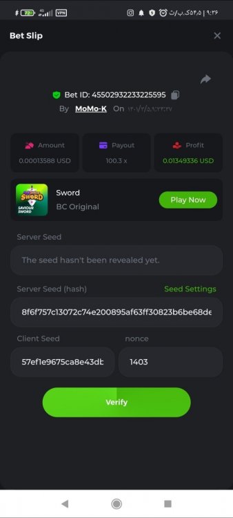 Screenshot_۲۰۲۲-۰۵-۲۷-۱۱-۴۷-۵۶-۰۴۳_com.miui.gallery.jpg