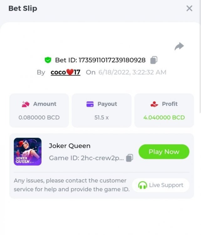 jqueen.jpg
