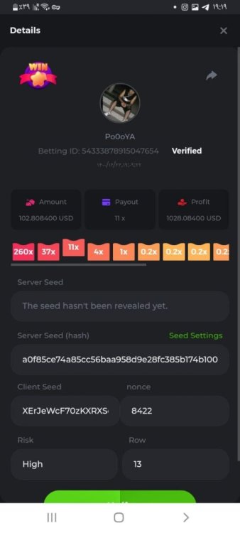 IMG_20220901_220422_659.jpg