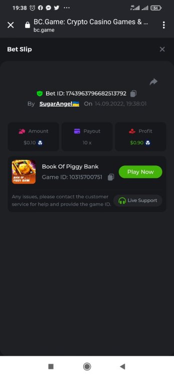 Screenshot_2022-09-14-19-38-25-240_com.android.chrome.thumb.jpg.18d3481093f2946cf7604dfe3df743c6.jpg