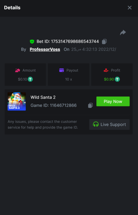 Screenshot_10.png