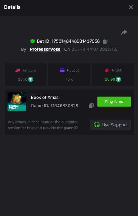 Screenshot_13.png