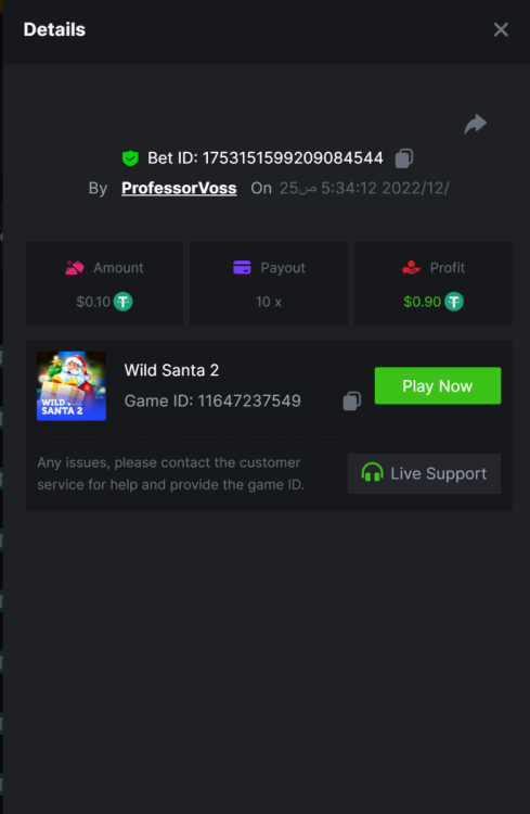 Screenshot_16.png