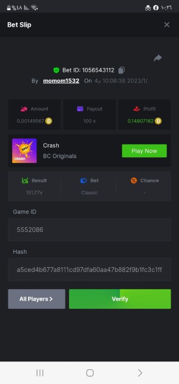 Screenshot_٢٠٢٣٠١٠٤_٢٢٢٦١٤_Chrome.jpg