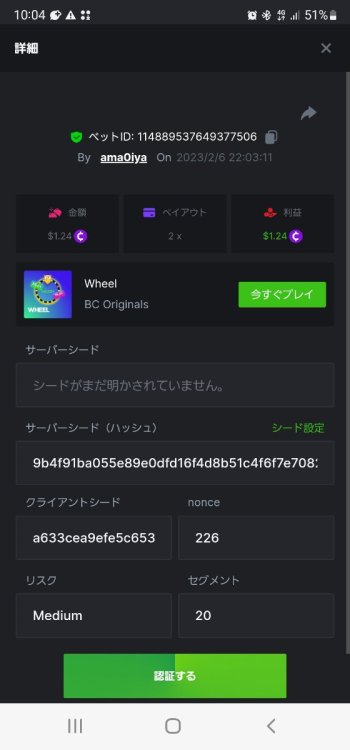 Screenshot_20230206-220432_Chrome.thumb.jpg.53c7e9a05a1c73534f517ea39fb14412.jpg