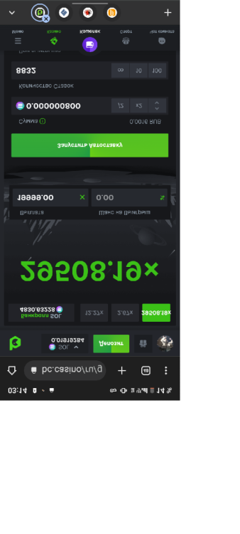 Screenshot_20230414-031435.png