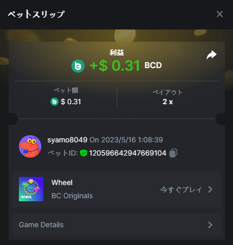 t.png.2fefdc59f80a47e6ee37fb3388b486f5.png