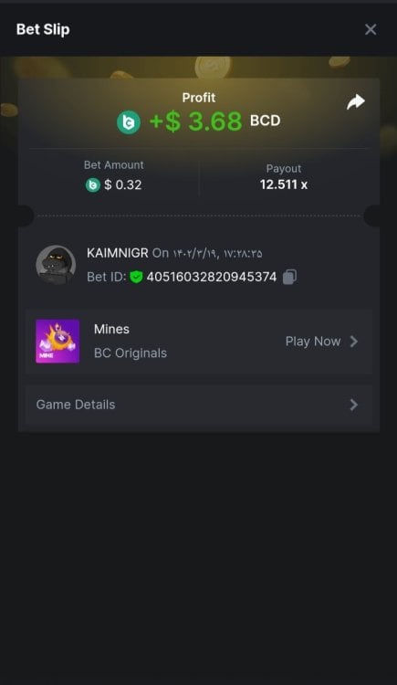 Screenshot_-_Chrome.thumb.jpg.2534845805eff0e4ba1b0fd652ce6f02.jpg