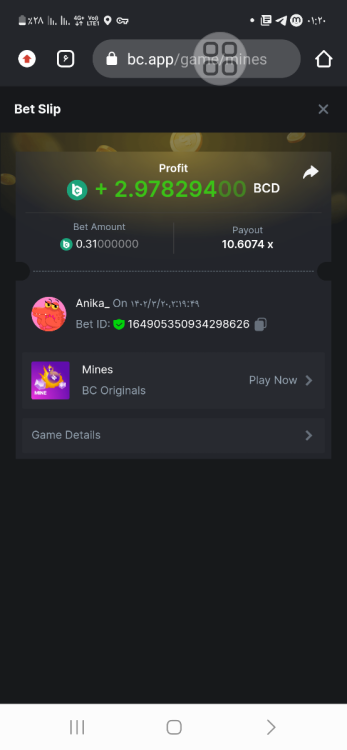 Screenshot___Chrome.thumb.png.be7410377e74deea8368c0cd3d08a2cf.png