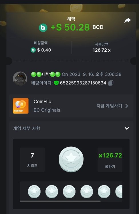 Screenshot_20230916_150715_Chrome.thumb.jpg.3fa3f931cea791a9b2154e5e769bf44b.jpg