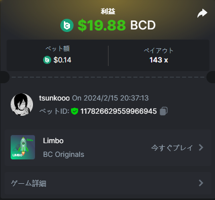 image.png.ef7a3f557f36ad6f5515e3267c26e5d1.png